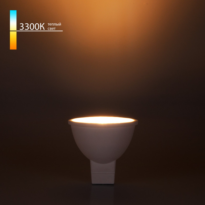 Светодиодная лампа Elektrostandard Светодиодная лампа направленного света G5,3 7W 3300K (BLG531 цена и фото