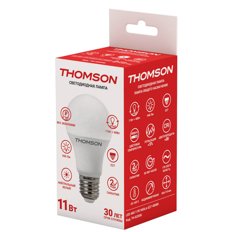 Светодиодная лампа THOMSON TH-B2006