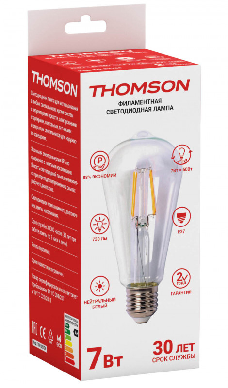 Светодиодная лампа THOMSON TH-B2106