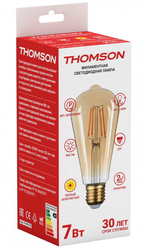 Светодиодная лампа THOMSON TH-B2129