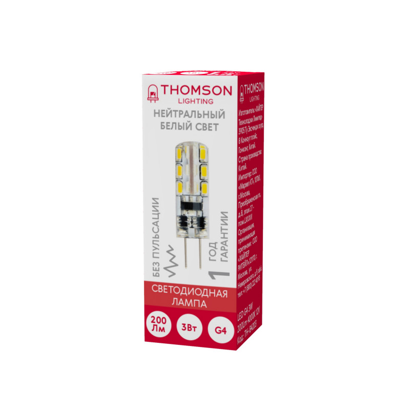 Светодиодная лампа THOMSON TH-B4203
