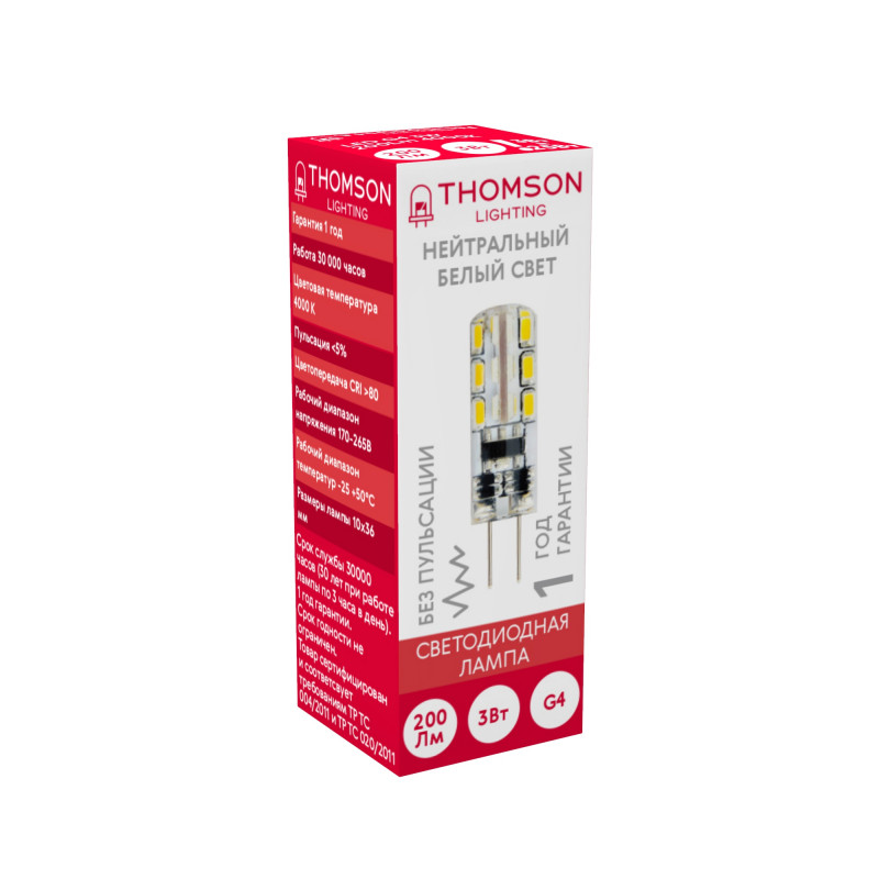 Светодиодная лампа THOMSON TH-B4204