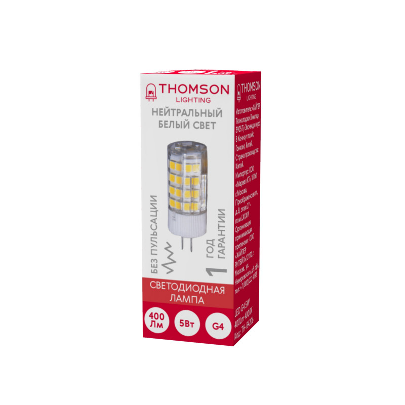 Светодиодная лампа THOMSON TH-B4206