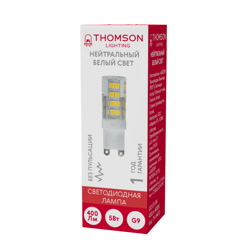 Светодиодная лампа THOMSON TH-B4212