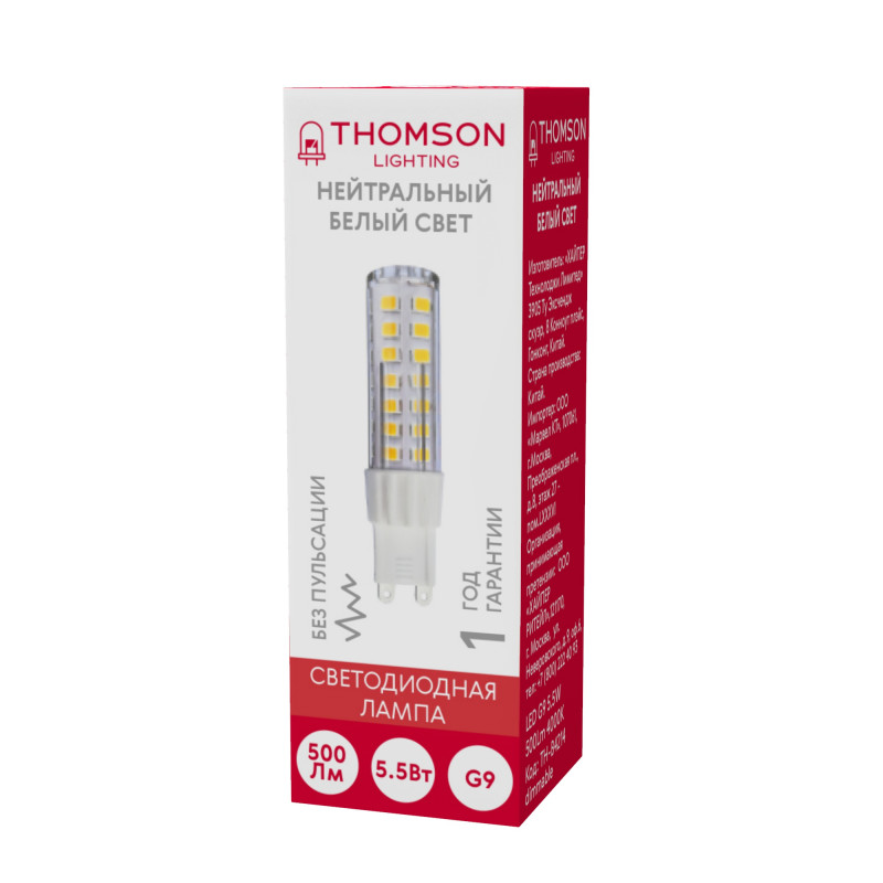 Светодиодная лампа THOMSON TH-B4214