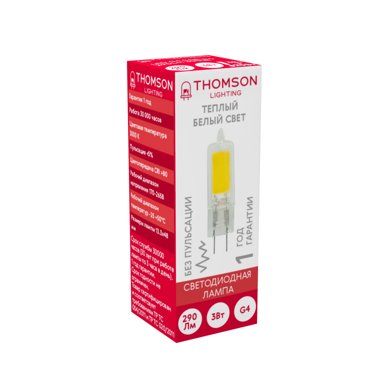 Светодиодная лампа THOMSON TH-B4216