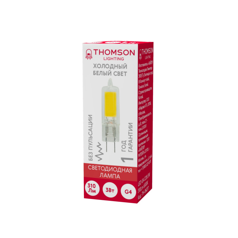 Светодиодная лампа THOMSON TH-B4217