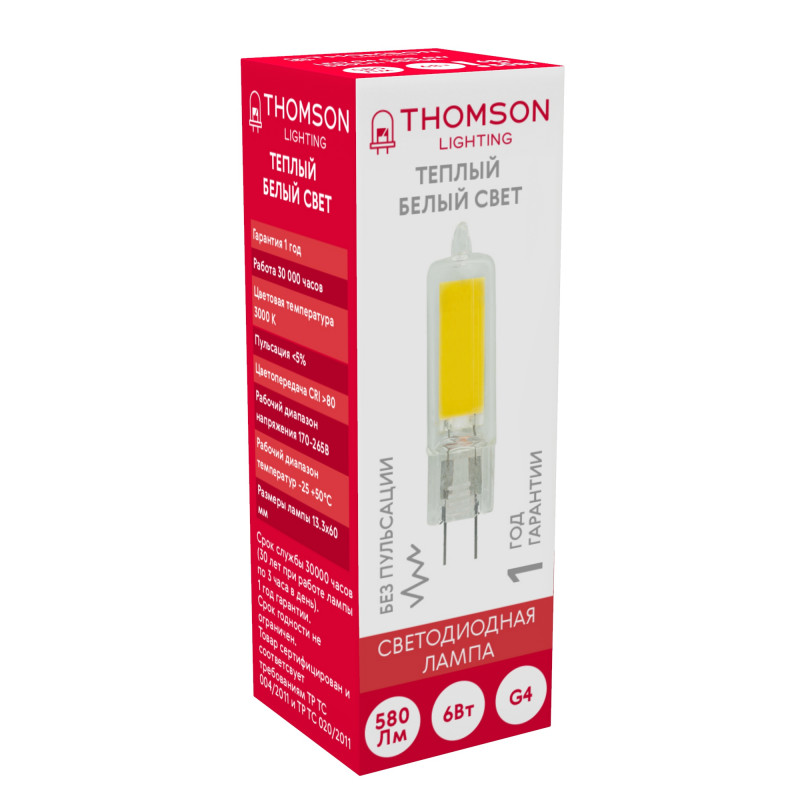 Светодиодная лампа THOMSON TH-B4220