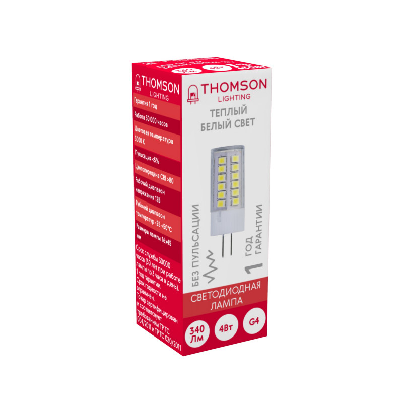 Светодиодная лампа THOMSON TH-B4226