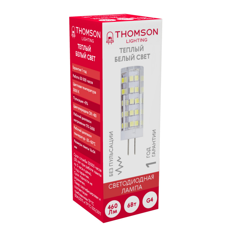 Светодиодная лампа THOMSON TH-B4230