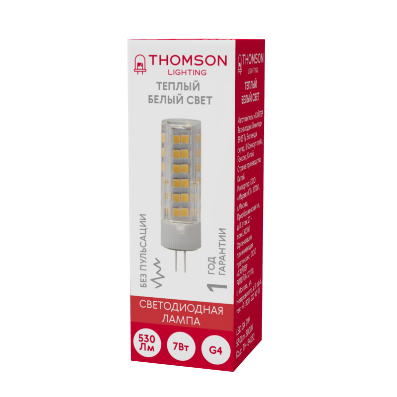 Светодиодная лампа THOMSON TH-B4232