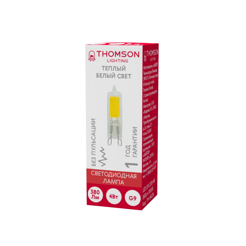 Светодиодная лампа THOMSON TH-B4236