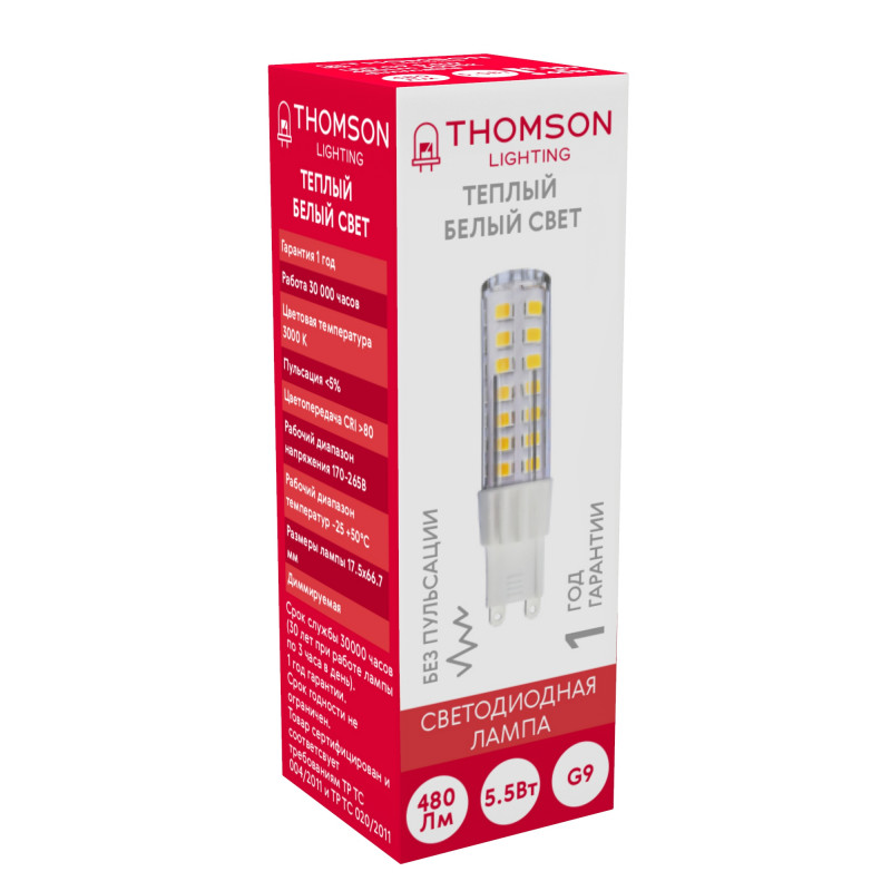 Светодиодная лампа THOMSON TH-B4247