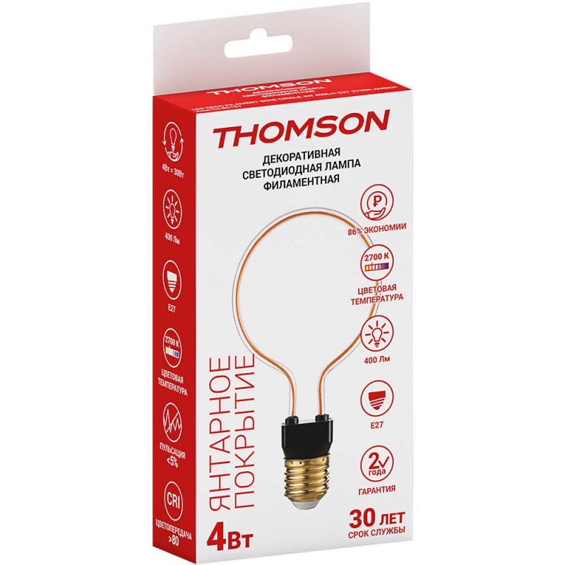 Светодиодная лампа THOMSON TH-B2167
