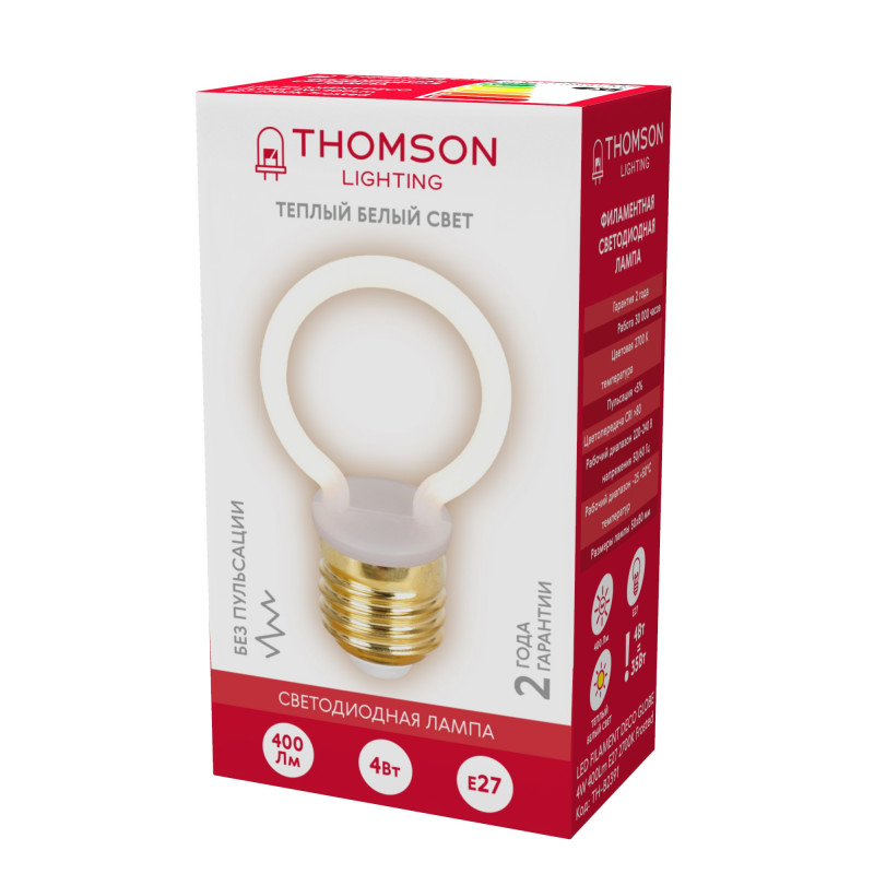 Светодиодная лампа THOMSON TH-B2391