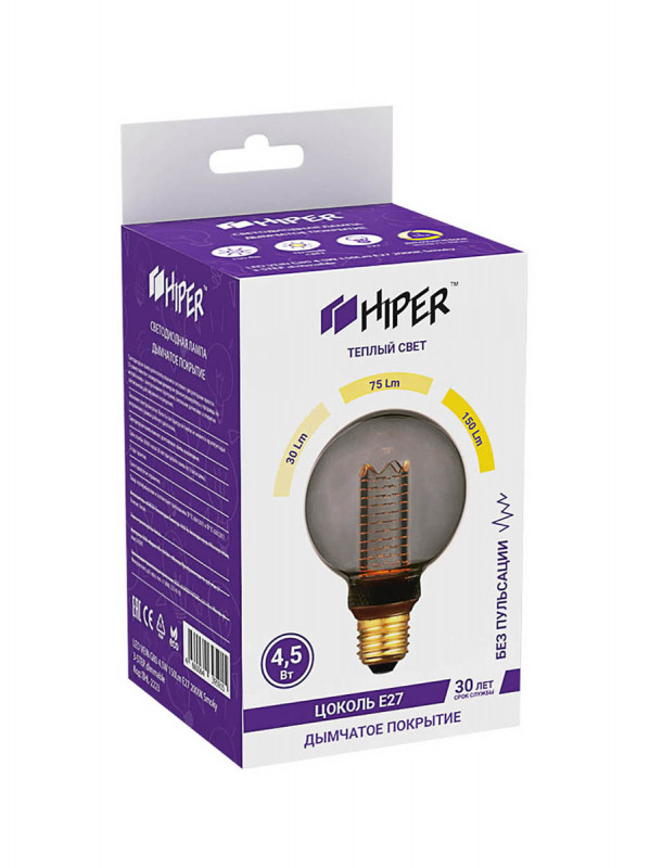 Светодиодная лампа Hiper HL-2223