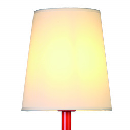 Настольная лампа Mantra 7252