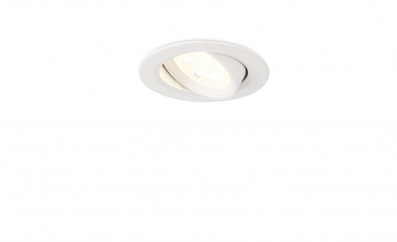 Встраиваемый светильник Simple Story 2083-LED5DLW