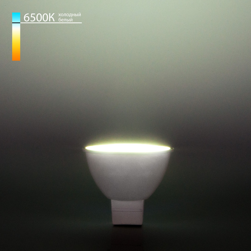Светодиодная лампа Elektrostandard JCDR01 7W 220V 6500K (BLG5306) трековый светильник luazon eco ltl 007 24 deg 20 w 1400 lm 6500k холодн бел белый