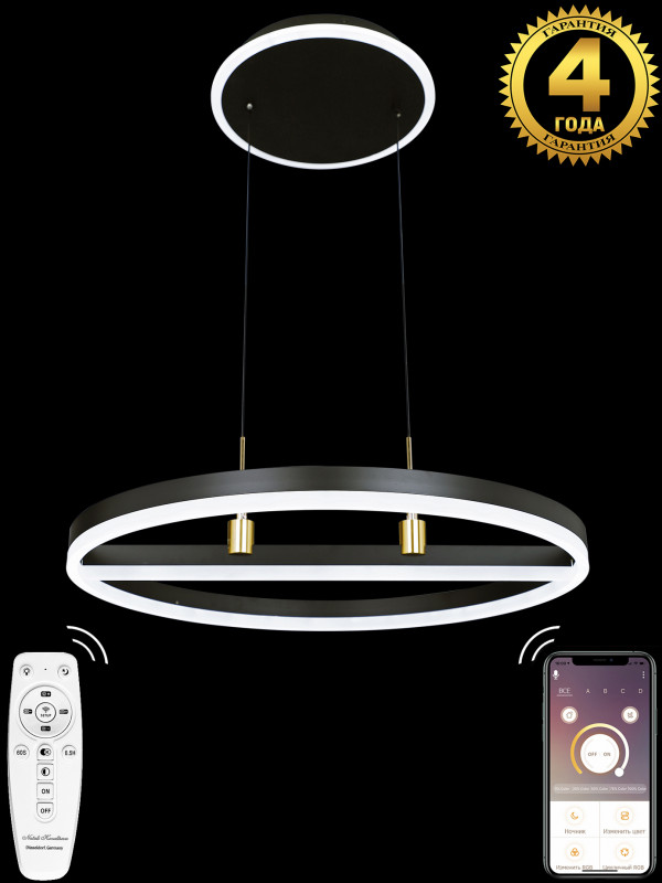Подвесной светильник Natali Kovaltseva HIGH-TECH LED LAMPS 82048 oasis imperador high gloss керамогранит 60x60 см