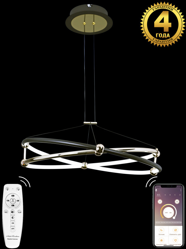 Подвесной светильник Natali Kovaltseva HIGH-TECH LED LAMPS 82049 blava high кресло