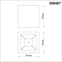 Накладной светильник Novotech 358487