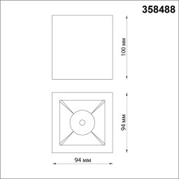 Накладной светильник Novotech 358488