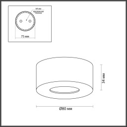 Накладной светильник Odeon Light 4283/7CL