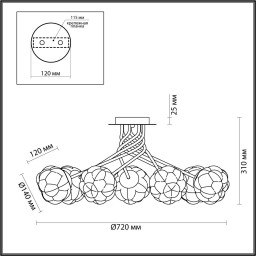 Накладная люстра LUMION 4557/7C