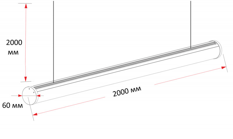 Линейный светильник Donolux DL18752S200/3000