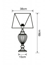 Настольная лампа ARTE Lamp A3752LT-1WH
