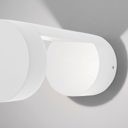 Светильник настенный Elektrostandard 1540 TECHNO LED Nimbus Белый