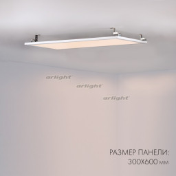 Светодиодная панель Arlight 023155(2)