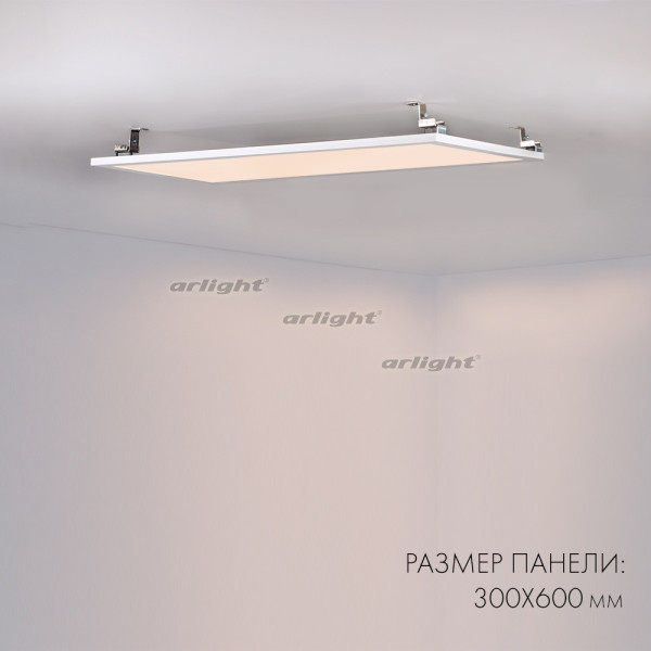 Светодиодная панель Arlight 023155(2)