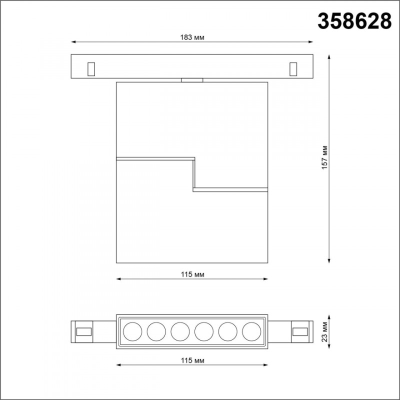 Светильник на шине Novotech 358628