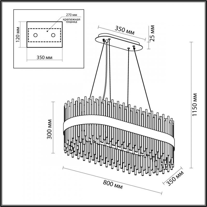 Подвесная люстра Odeon Light 4722/24