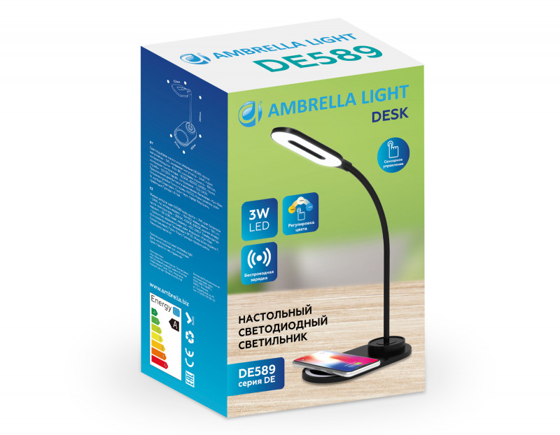 Настольная лампа Ambrella Light DE589