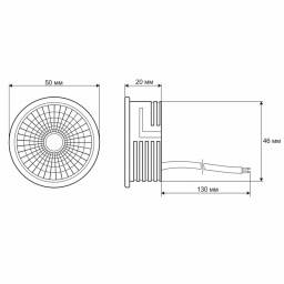 Светодиодный модуль Denkirs DK4000-7W dim