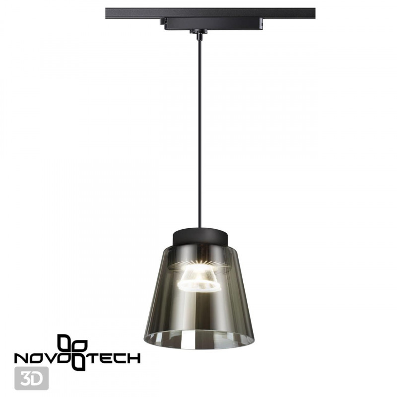 цена Светильник на шине Novotech 358641