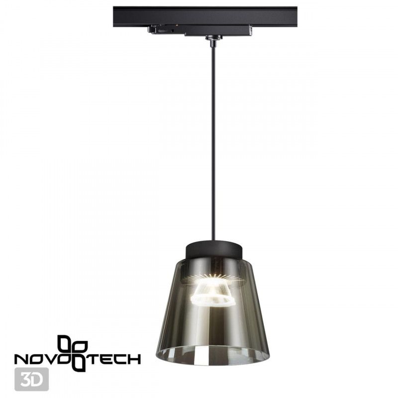 Светильник на шине Novotech 358642