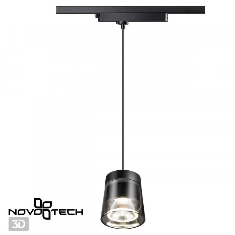 цена Светильник на шине Novotech 358645