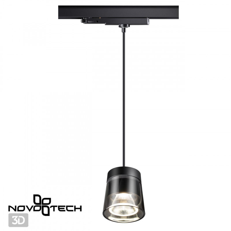 Светильник на шине Novotech 358646