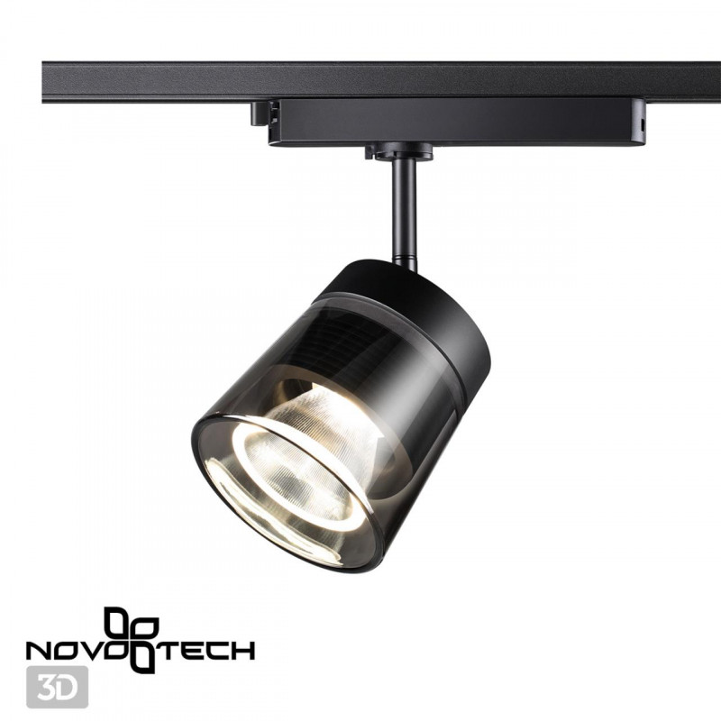 Светильник на шине Novotech 358649