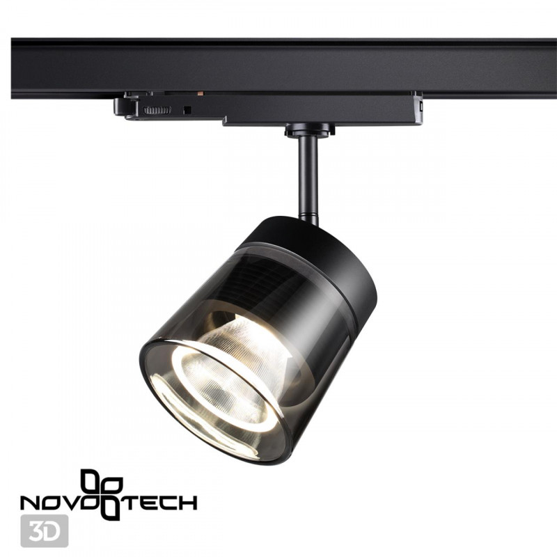 Светильник на шине Novotech 358650