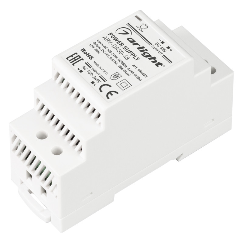 Блок питания Arlight 034675 2818₽