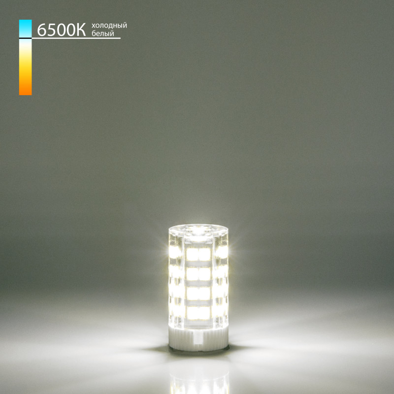 цена Светодиодная лампа Elektrostandard G9 LED 7W 220V 6500K (BLG910)
