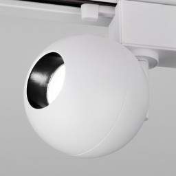 Светильник на шине Elektrostandard Ball Белый 8W 4200K (LTB76) однофазный