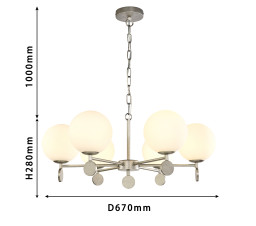 Подвесная люстра Favourite 2929-6P
