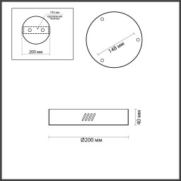 База накладная Odeon Light 3885/3LA