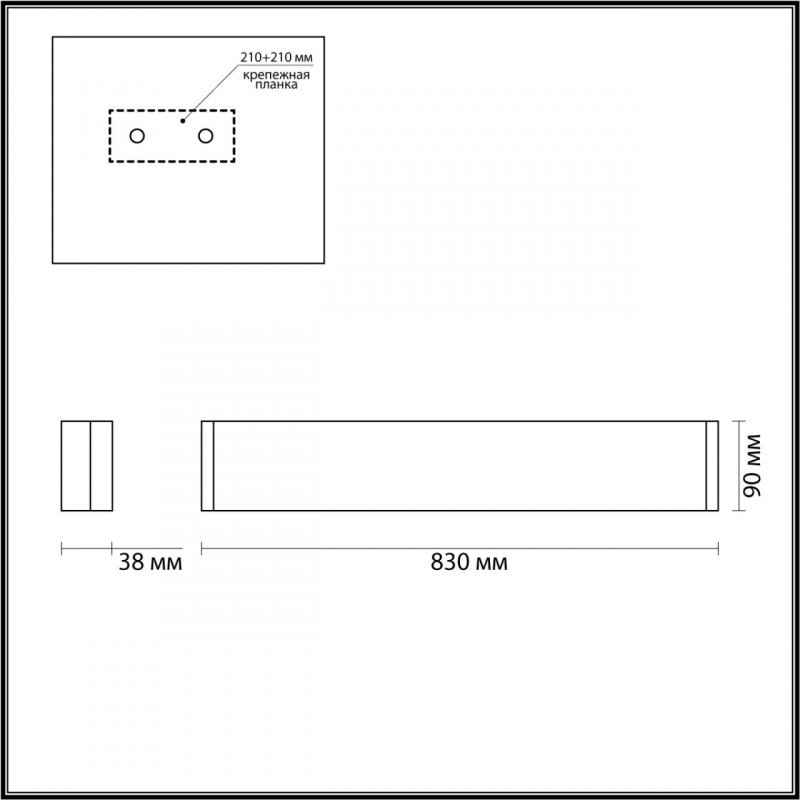 Бра Odeon Light 4294/30WL